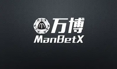 万博电竞(中国)官方网站